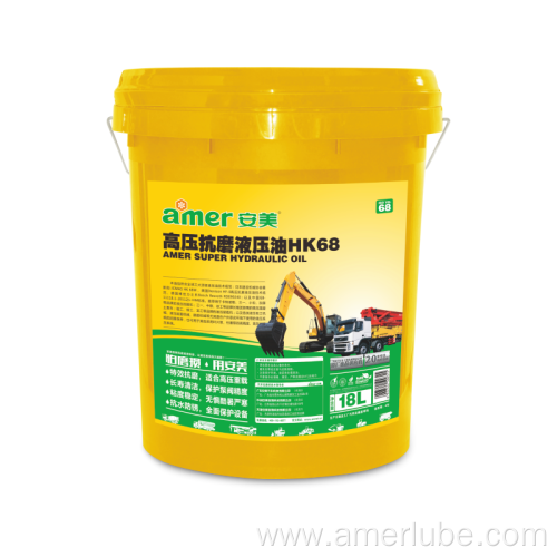 Amer aw32 hydraulic oil hs code